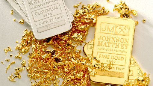 Gold and platinum bars