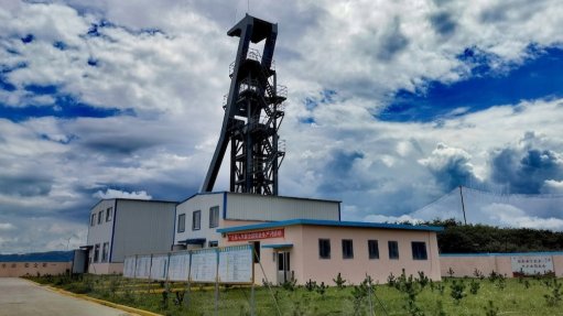 Majestic suspends DGZ mine after fatal rockfall incident