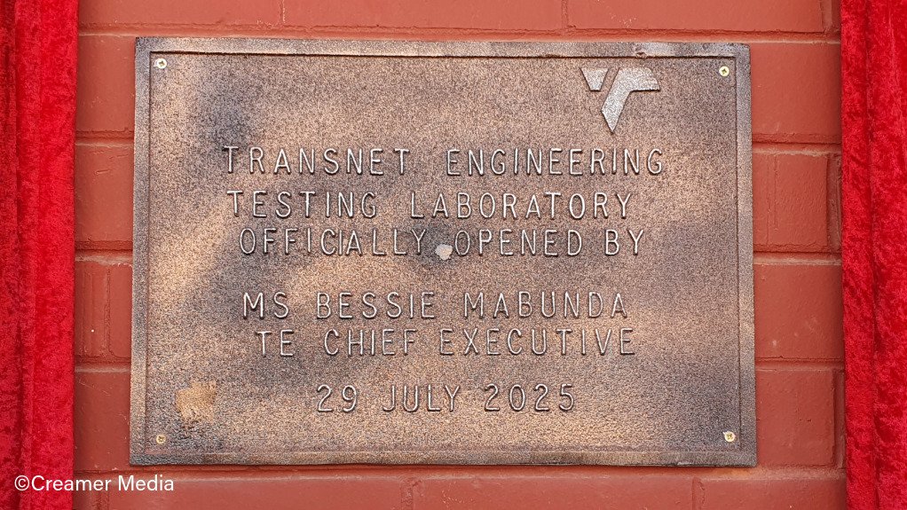 An image of a plaque