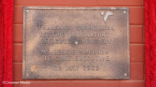 An image of a plaque