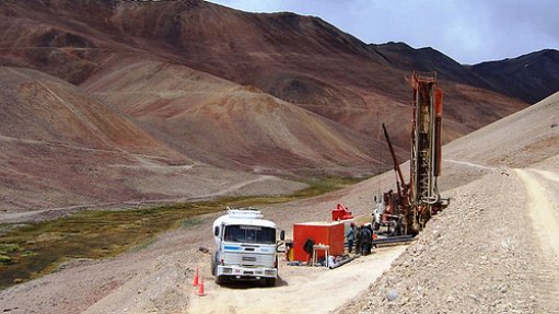 McEwen Mining to complete Argentina mine feasibility study in two months, executive says