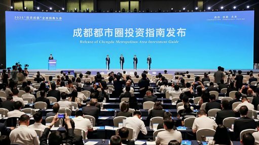Toyota and China’s Shudao Investment  to build a hydrogen fuel cell plant in Chengdu.