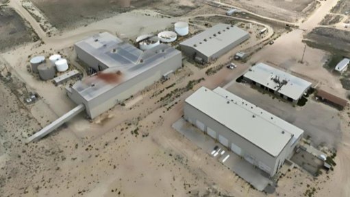 The Sweetwater plant