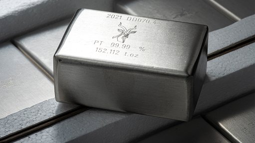Platinum bars produced by Impala Platinum in South Africa