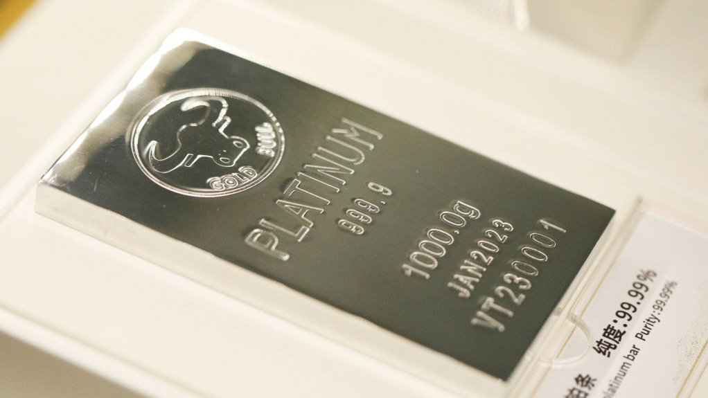 An almost perfect bar of Platinum achieves the gold status stamps