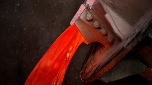 Aluminium smelting