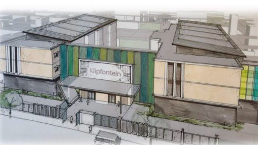 A conceptual rendering of the Klipfontein Regional Hospital