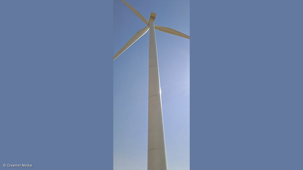 An image of a turbine at the Ummbila Emoyeni project 