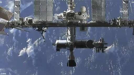 The International Space Station