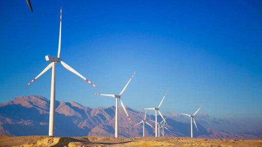 Image of Ras Ghareb Wind Farm