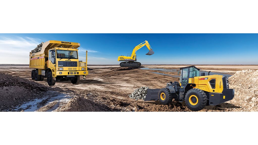 Machinery Exchange