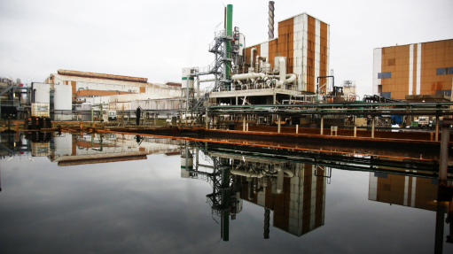 Image of Sandouville refinery in France