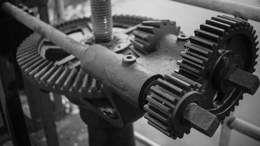 Image of worm gears