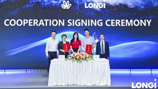 LONGi Powers Zambia’s Sustainable Mining Revolution with BC technology 