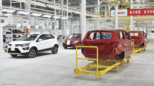 BAIC's SKD plant
