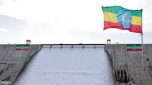 Image of Ethiopia flag and dam wall