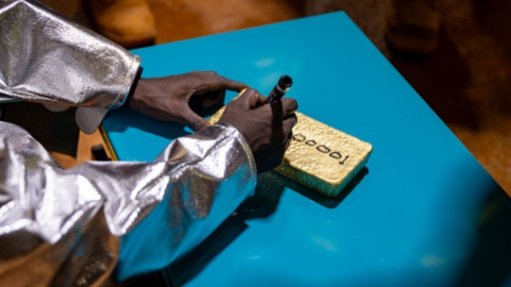 Newmont pours first gold at Ahafo North in Ghana