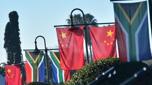 China and South Africa's national flags