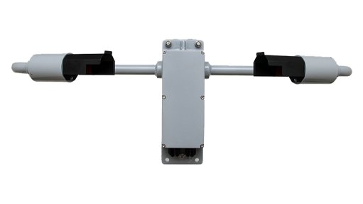 Image of the Senseca RWS1 hazardous weather road sensor