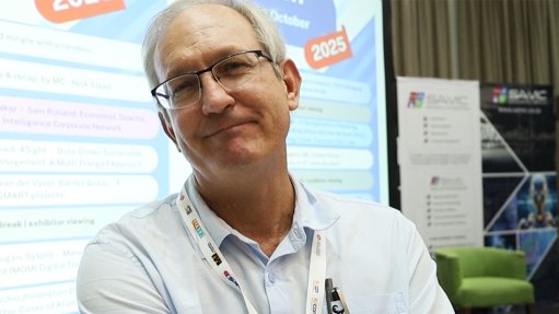 SAIMC COO and SAIMC User Advisory Council chairperson Gerhard Greeff