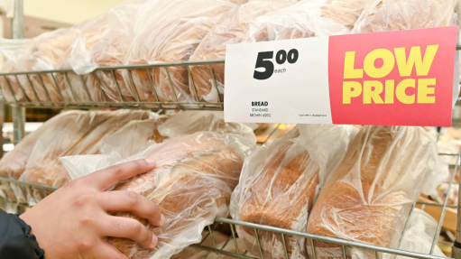 An image of R5 bread 