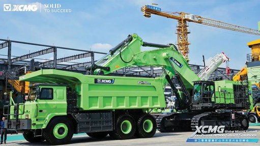 Innovation at the core of XCMG Green Summit 2025