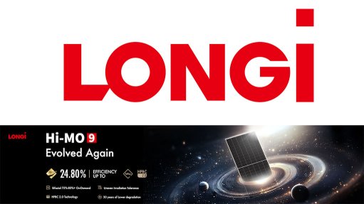 LONGi