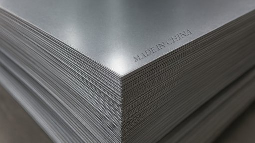 imported steel sheets