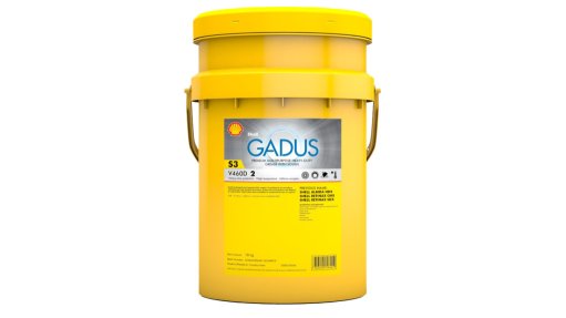An image of the Shell Gadus S3 V460D 2 grease