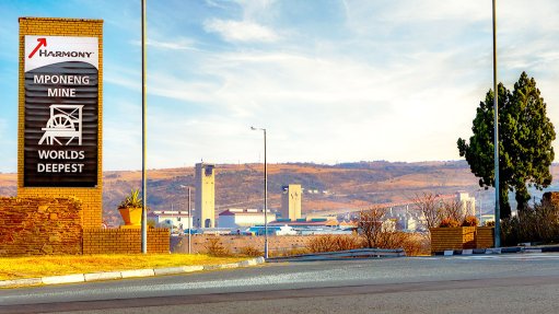 The entrance to the Mponeng mine