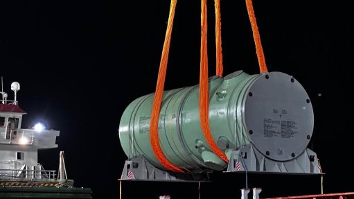 Image of reactor vessel