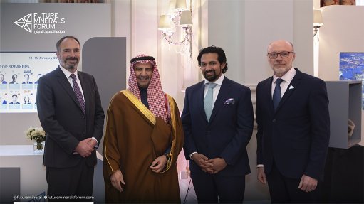 Future Minerals Forum Announces Partnership with BMO to Drive Investment in the Global Metals & Mining Sector 