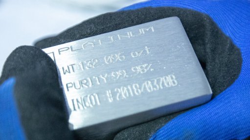 Image of platinum ingot – Sibanye-Stillwater