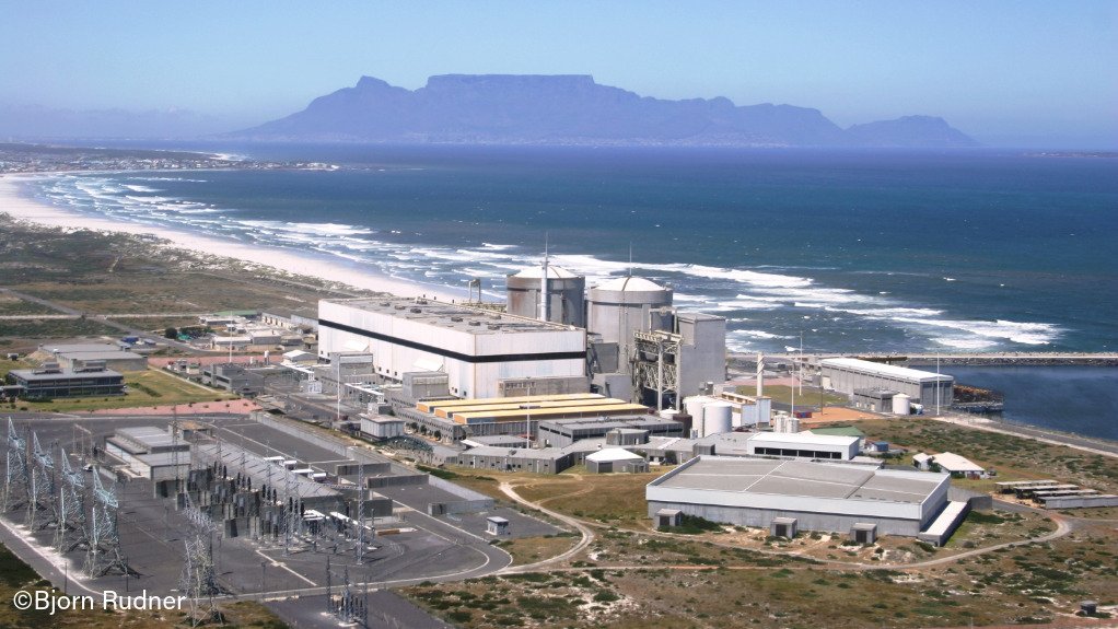 An image of the power station