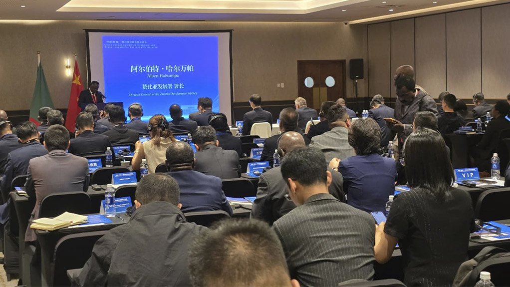 Director General of the Zambia Development Agency Albert Halwampa