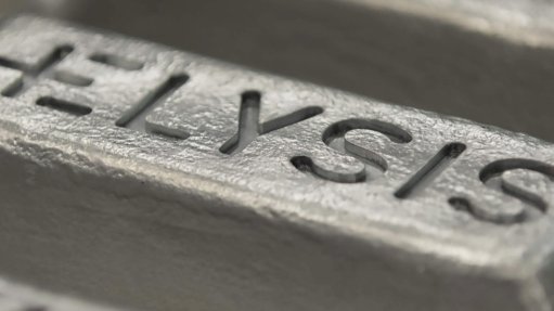 Major step forward for emissions-free aluminium smelting 