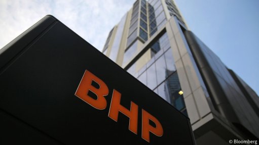 BHP logo on a building