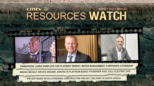 Resources Watch