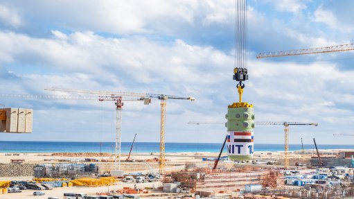 El Dabaa unit being installed