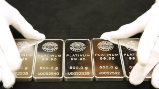 Platinum bars