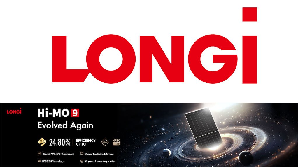 LONGi