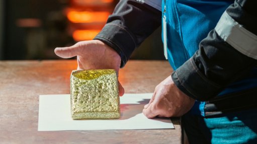 ACG walks away from possible Anglo Asian bid