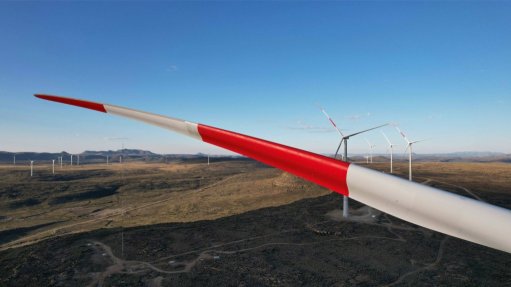 An image of a wind turbine from Koruson