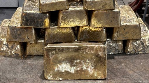 Hemlo Mining achieves first gold pour since mine acquisition