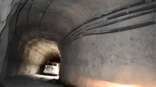 The Fruta del Norte mine