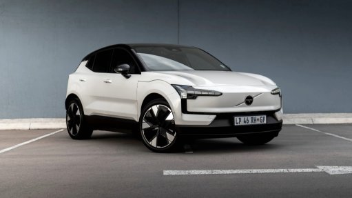 Volvo Car recalls 372 EX30s over battery concerns