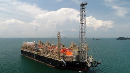 The Hilli Episeyo floating liquefied natural gas project at sea