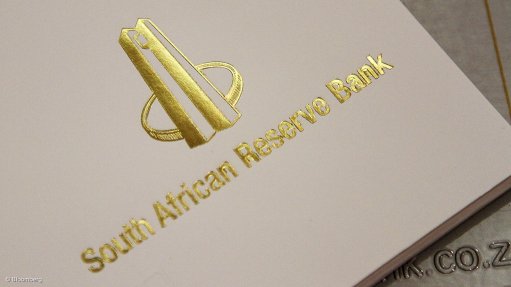 The SARB logo