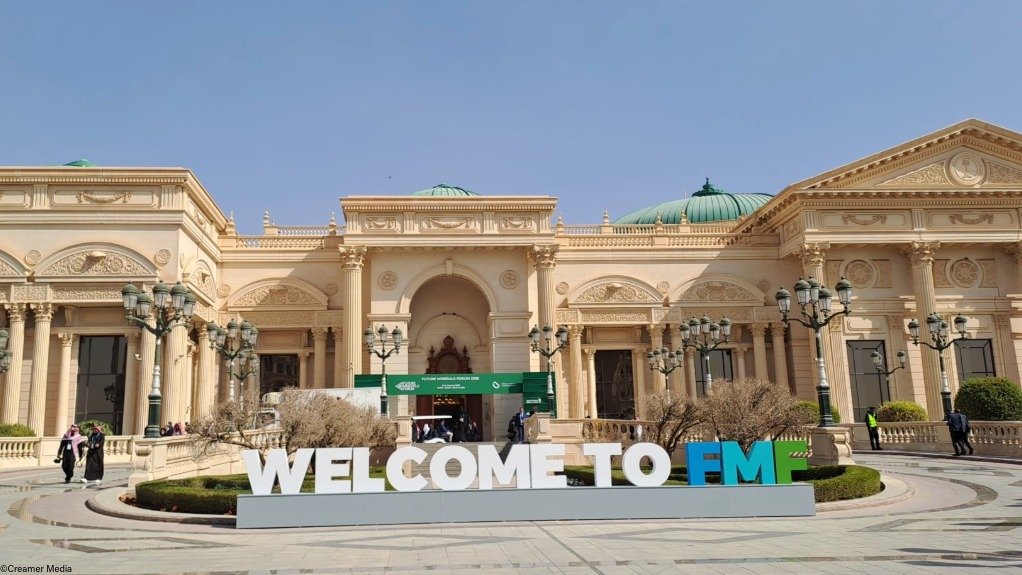 An image of FMF 2026 