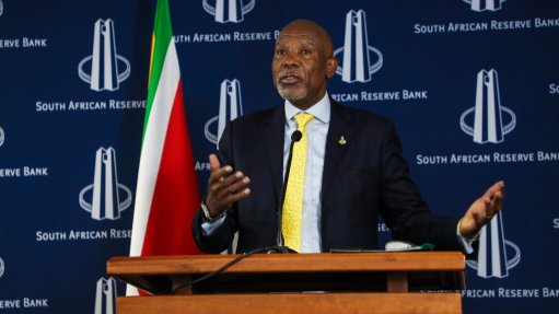 Reserve Bank governor Lesetja Kganyago